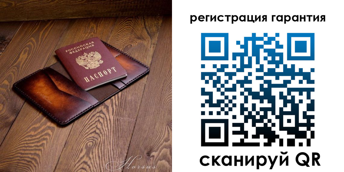 форма 3 в Кабардино-Балкарии